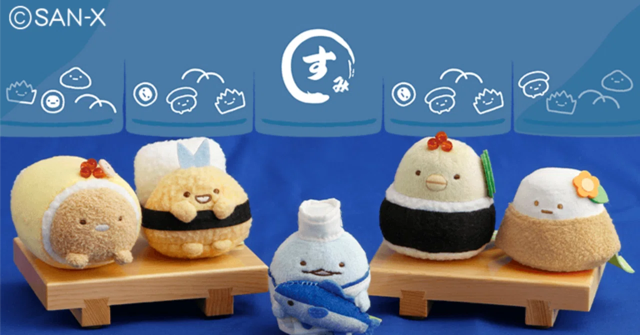 すみっコぐらし　ぬいぐるみ　おすしの会　レア　てのりぬいぐるみ　セット 24日（月）まで】すみっコぐらしの限定おすしぬいぐるみが可愛すぎた
