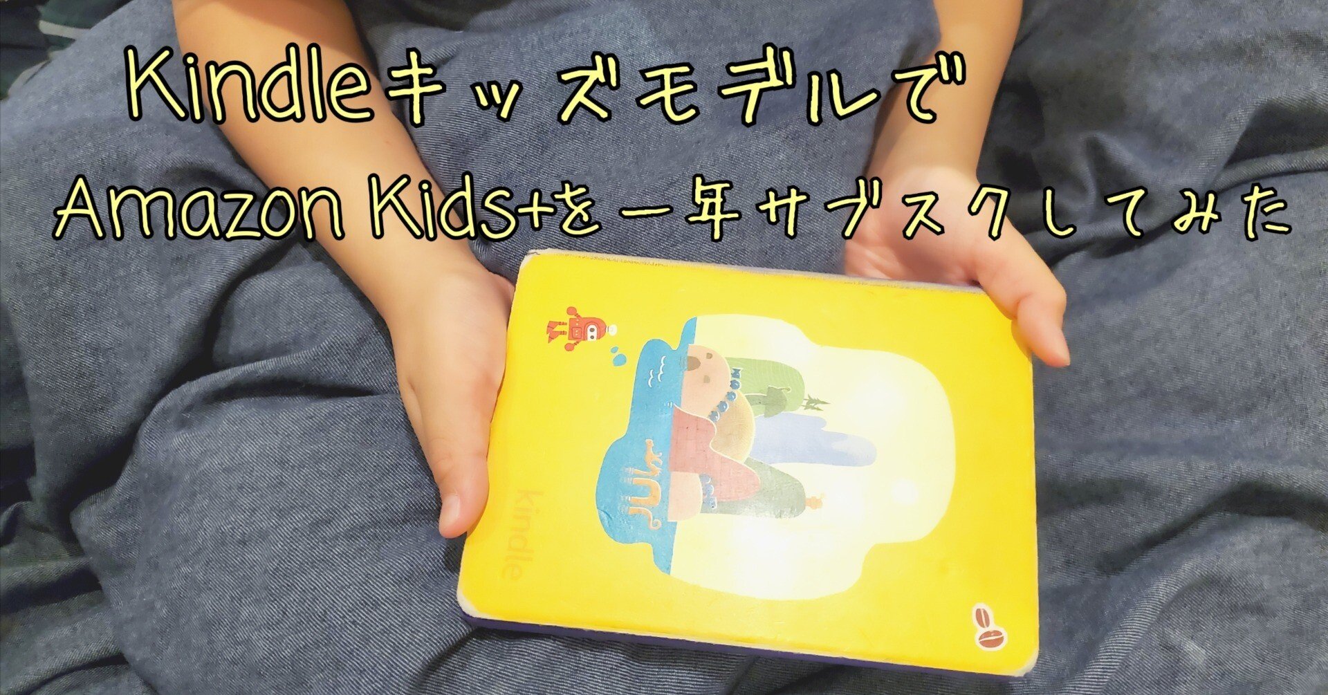 AMAP kids120まとめ売り2023〜2024商品 52TOYS NOOK The Kid キッド 9種 フルコンプリート 52TOYS NOOK The