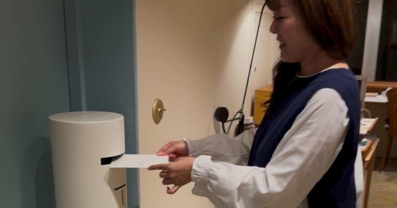 手紙寺 日本橋浜町、オープンしました