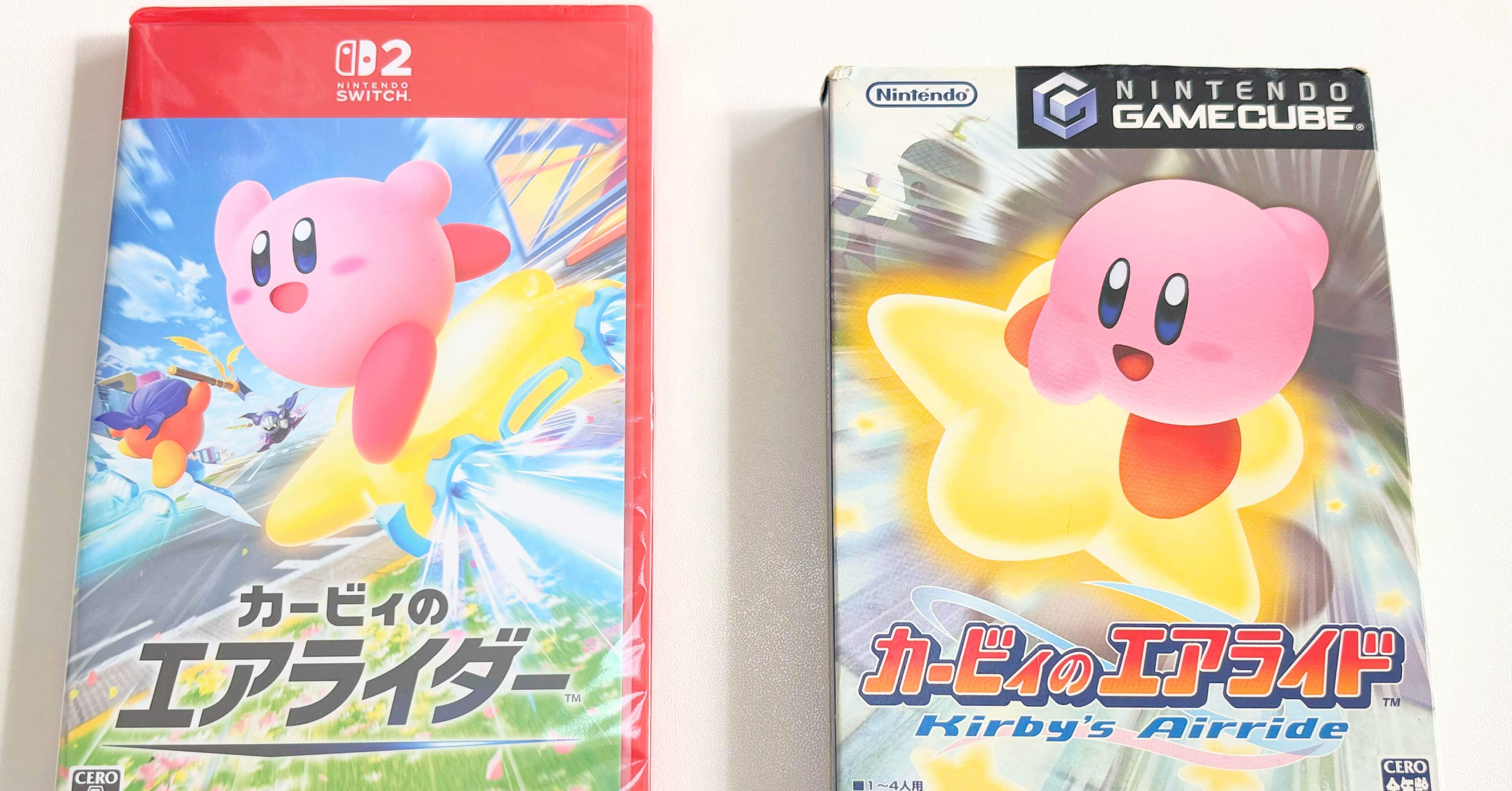 テレビアニメ 星のカービィ エアライド サウンドトラック エアライダー テレビアニメ 星のカービィ エアライド サウンドトラック エアライダー