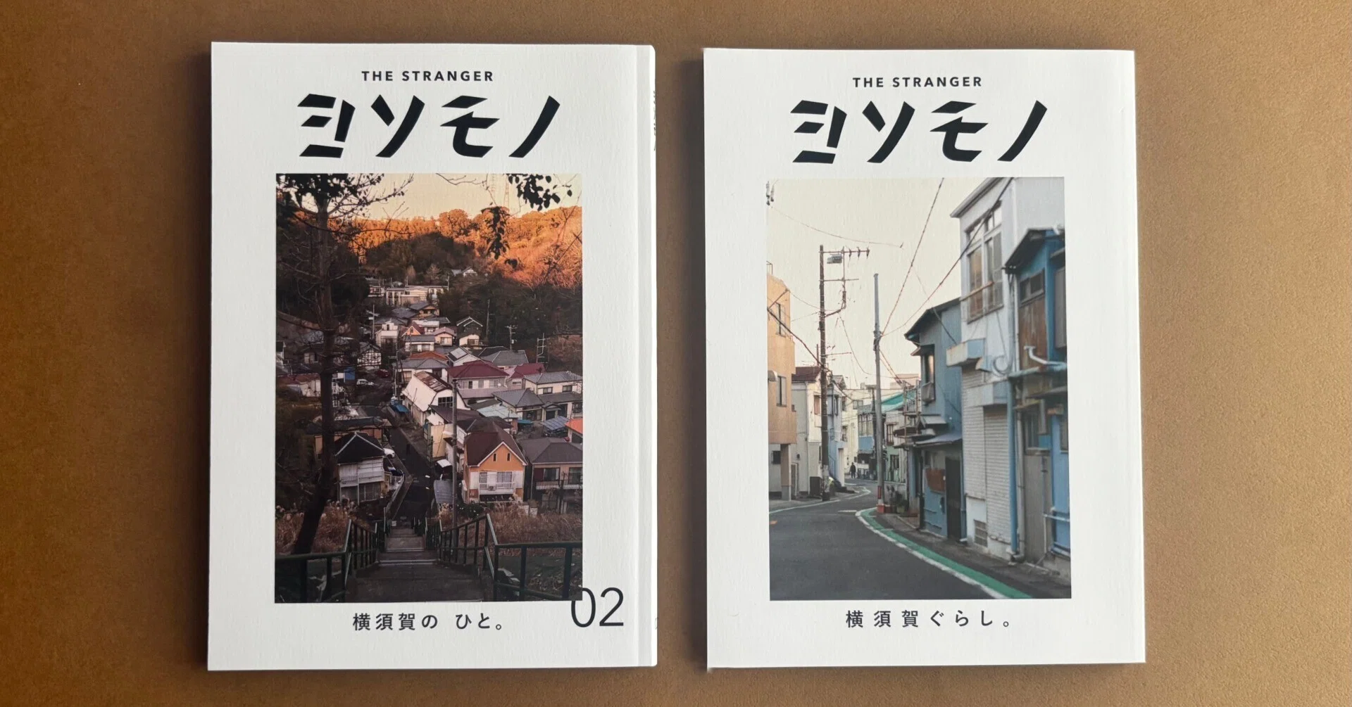 あの日、【文学フリマ】に行かなかったら存在しなかったかもしれない