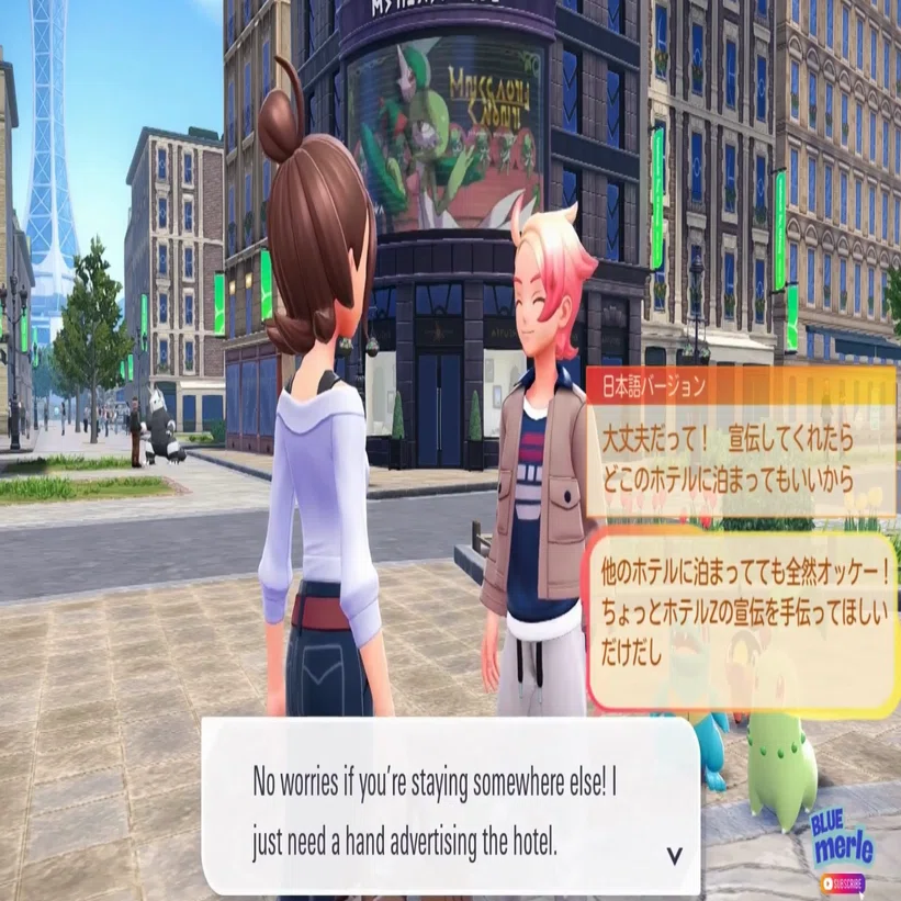 1】 ポケモンZAで英語を勉強する｜ラムネ 🍋