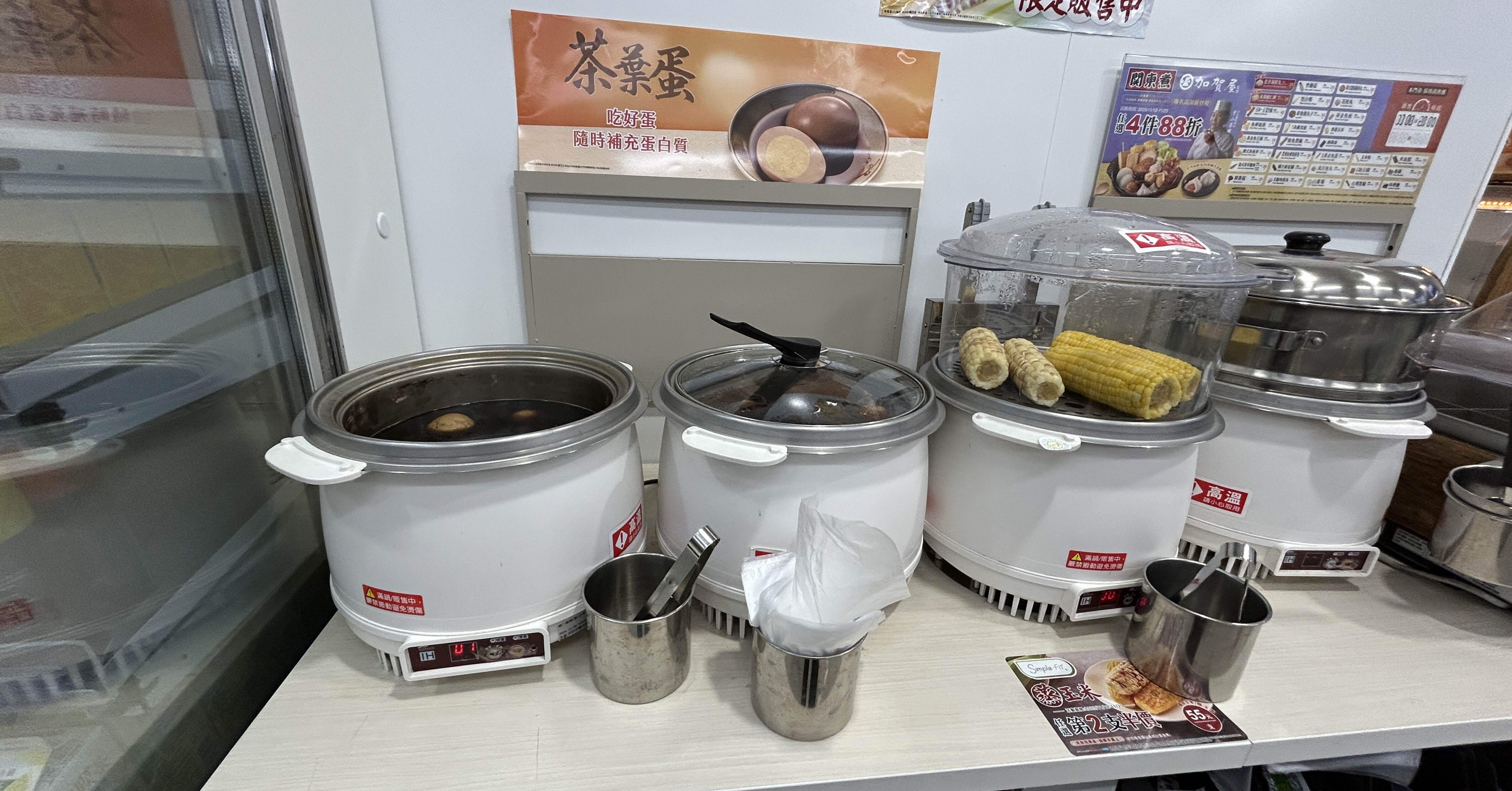 ひとり、台湾へ行く③｜もみの木