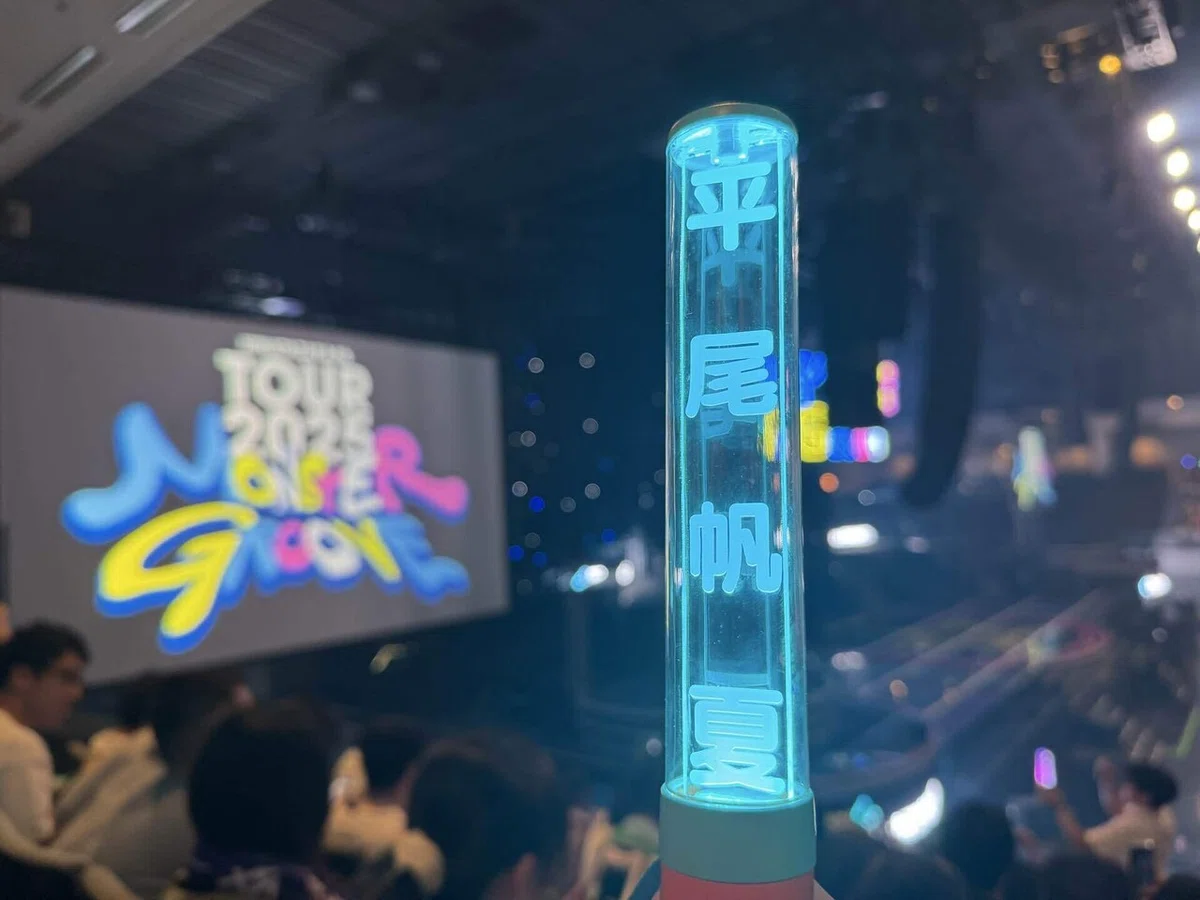 MONSTER GROOVE 広島公演！きらりんの地元できらるしてきた。｜もにの 