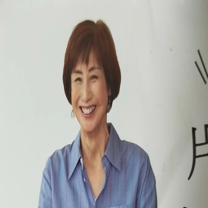 A report on the lecture by Hideko Yamashita from 'I Did Danshari