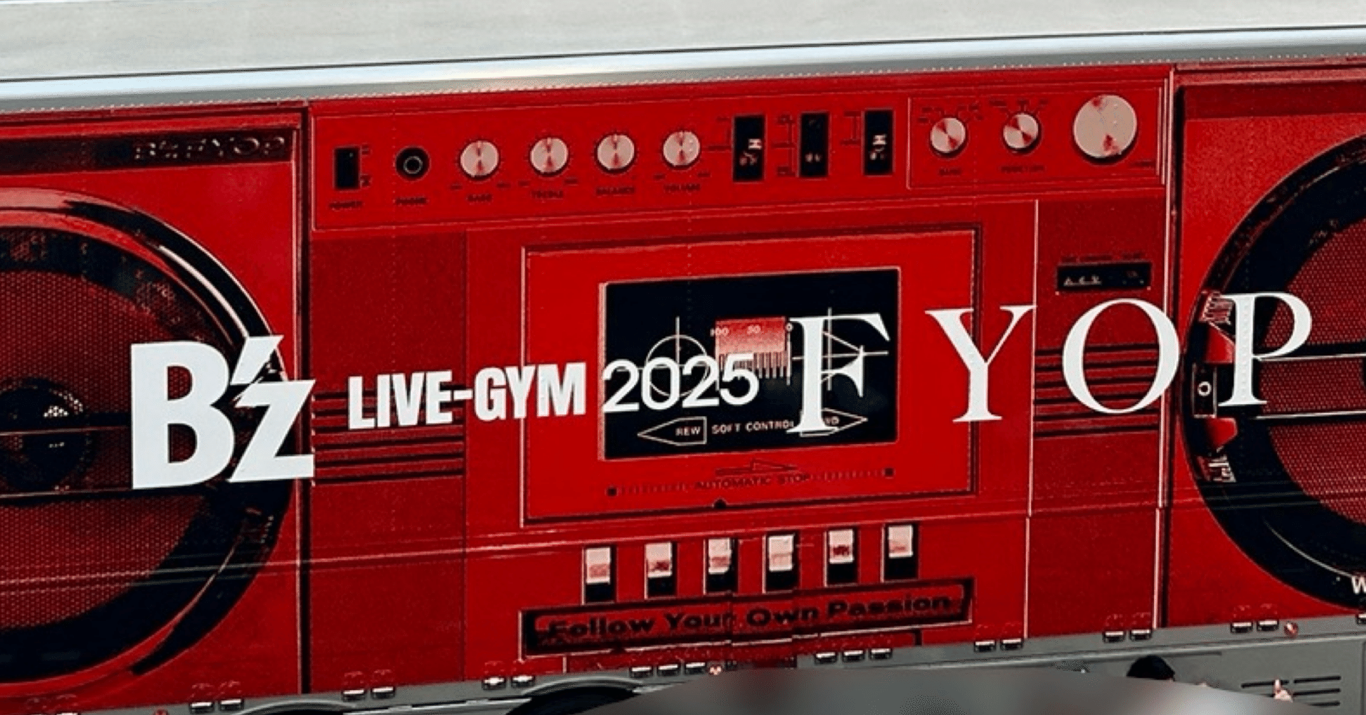 B'z LIVE-GYM 2025『FYOP』名古屋2日目に行ってきました！｜yukie