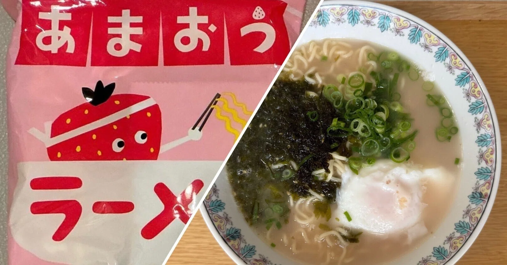チャレンジ】いちご味(あまおう)ラーメンを食べてみた結果??｜あお 