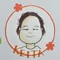 田中太造