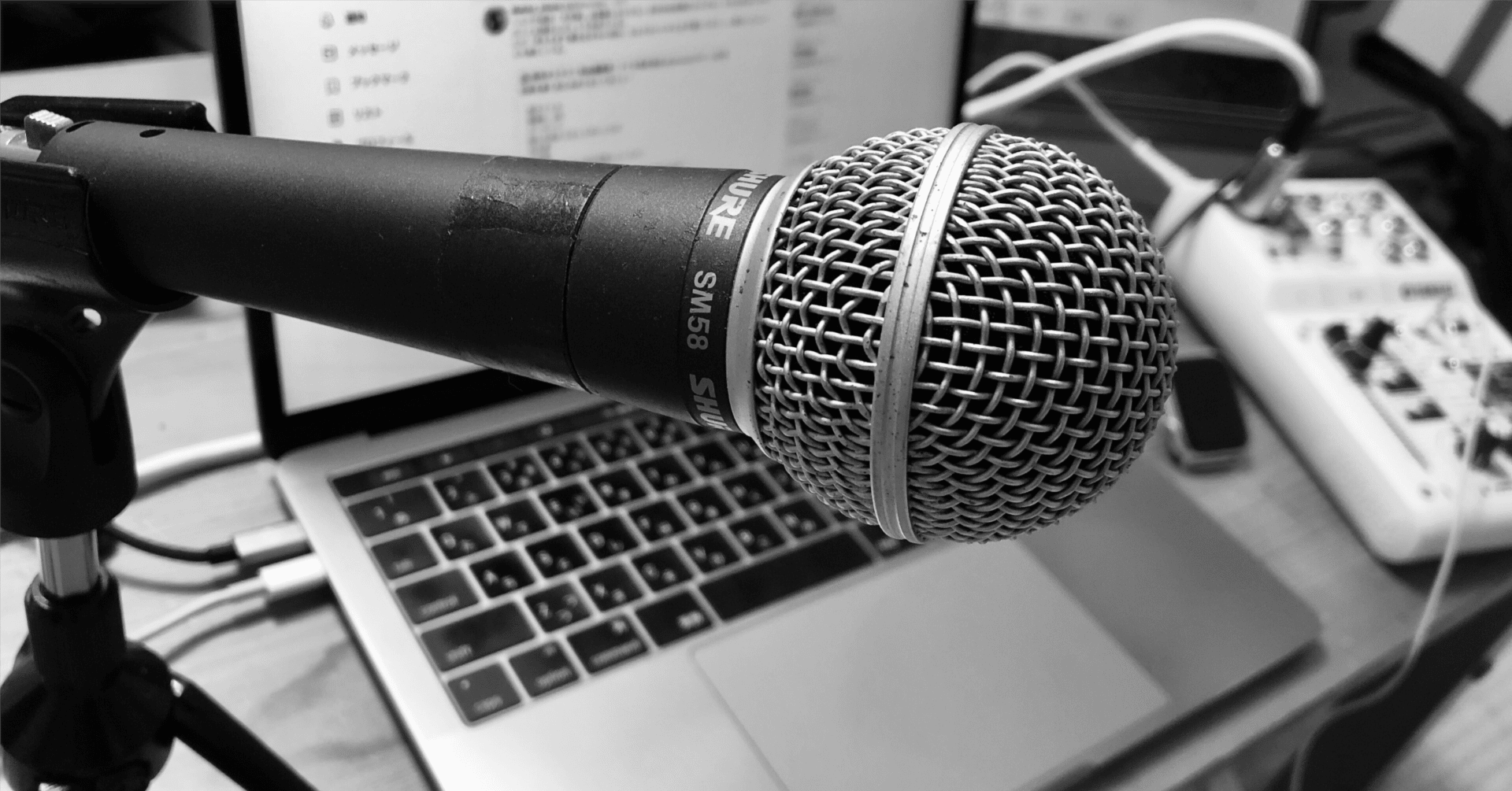 2025年Amazonブラックフライデーで見かけた配信用機材などまとめ