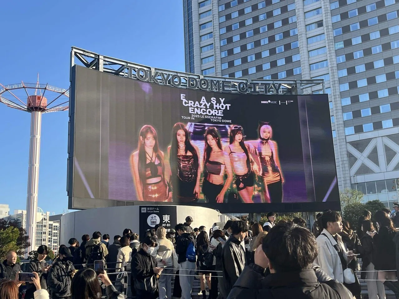 Le Sserafim EASY CRAZY HOT ENCORE｜chiyuki_123
