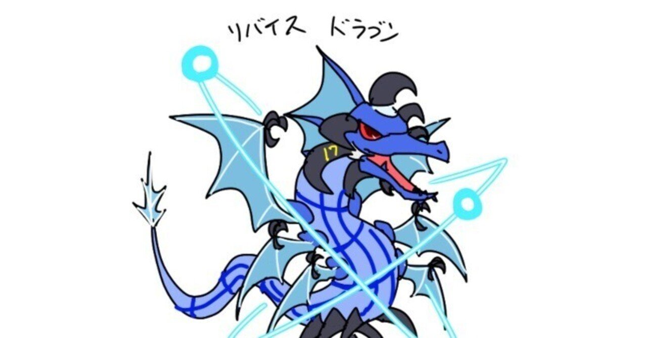 ZEXAL2期感想(再履修)｜ワニクロコ