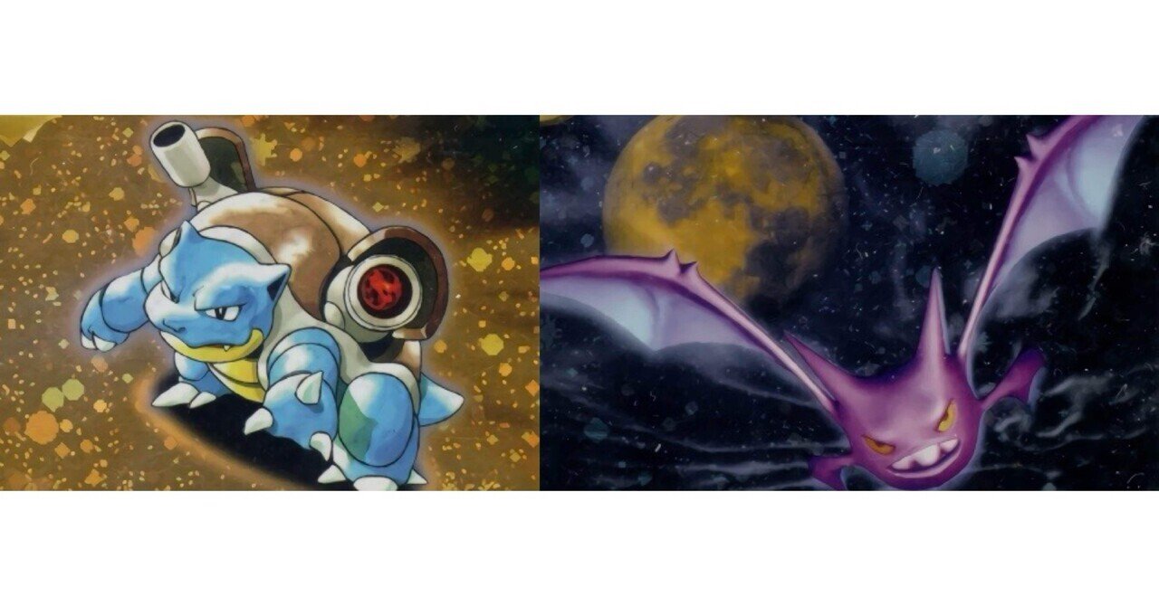 デッキ紹介】混ぜるな、危険！わるクロカメックス｜うっど