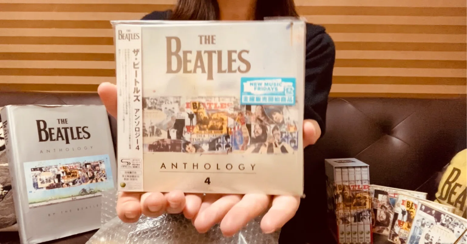 ザ・ビートルズ | シン・アンソロジーの魅力。 ｜Mihowell〈ビートルズ