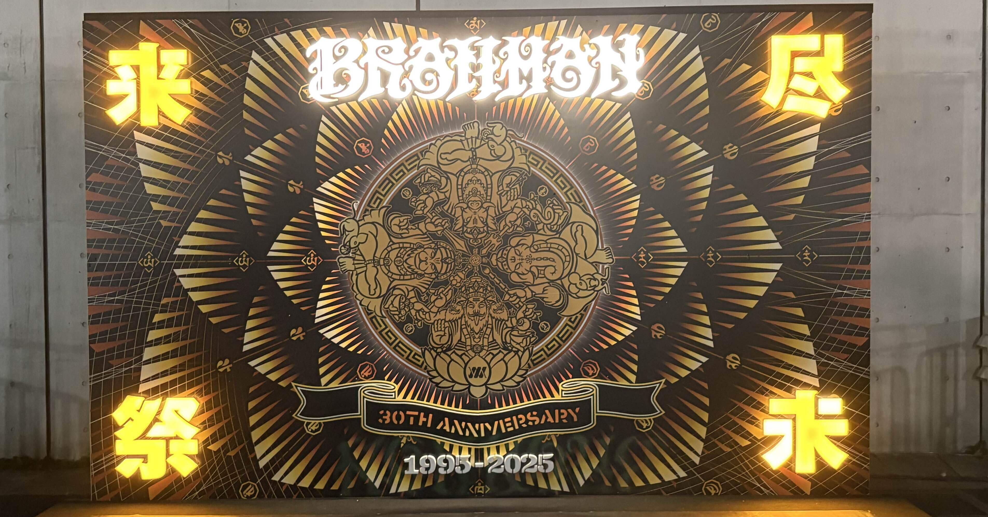 2ae91617ca0abdbfa69f7440420d9e