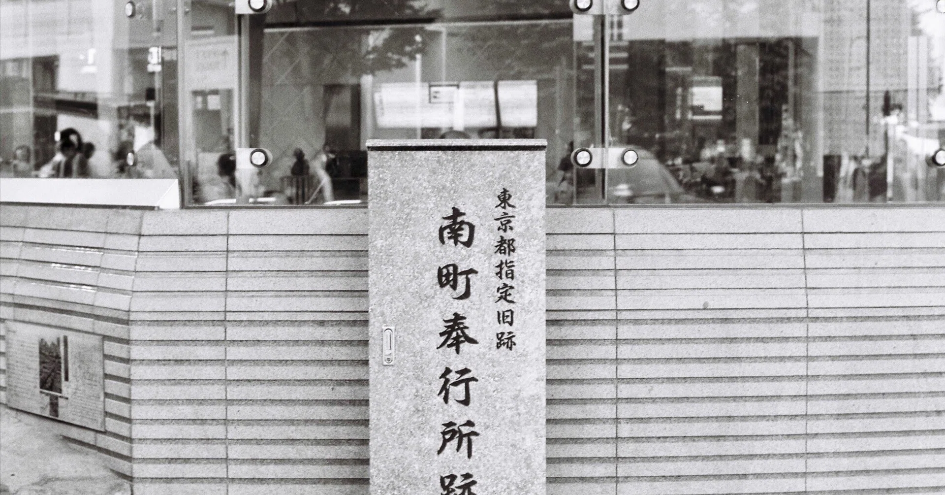 中島らも 死因