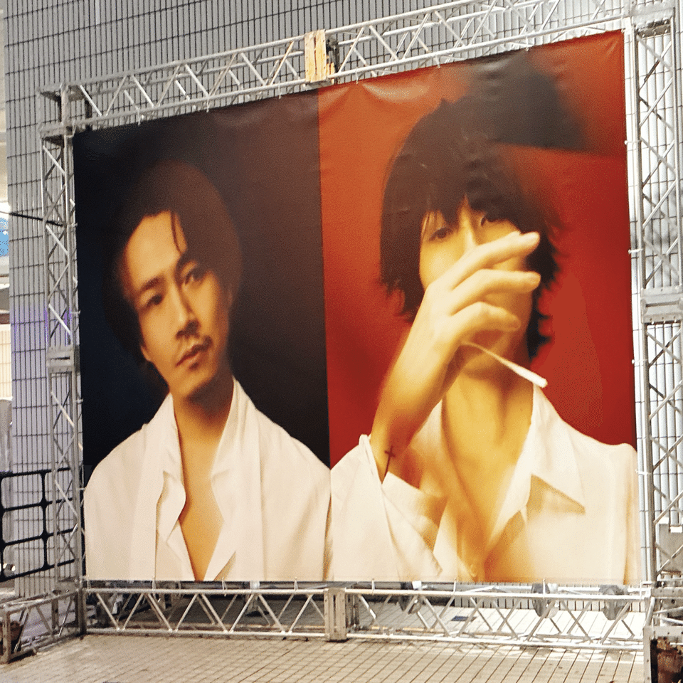 RADWIMPS 20th ANNIVERSARY LIVE TOUR 横浜アリーナ (Guest Act : BUMP