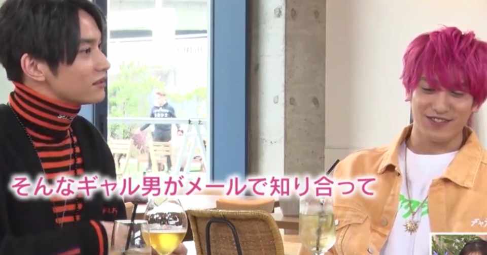 兼近の恋バナが質のよい恋愛小説すぎてしんどい話 長文 かにちゃん 元ヤンの僧帽筋ファン Note