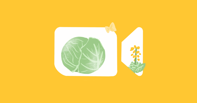 011 柳の木のような人と言われて こくぼ さおり note