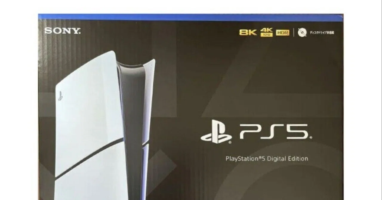 本日見つけた掘り出し物】最新PS5 Slimデジタル・エディション1TB！CFI