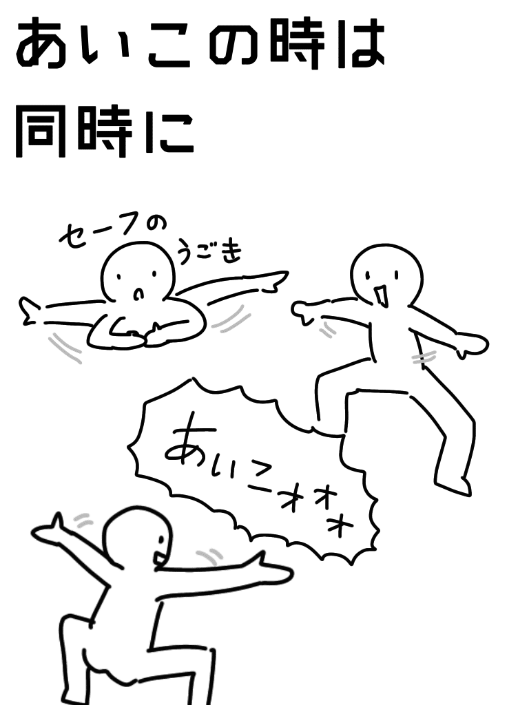 画像8