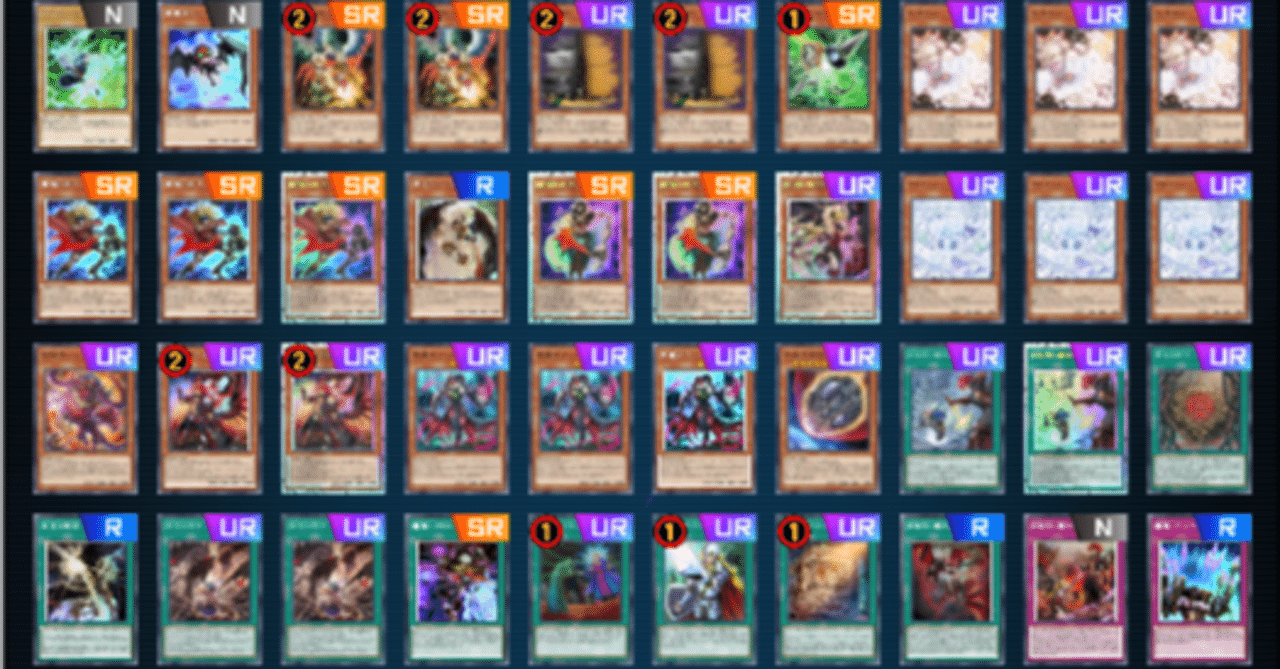 ブイオ型魔弾デモンスミス簡易展開置き場｜カミセン@雷仙神