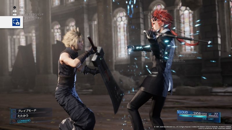 Ff7rは無印ユーザーの爆裂に上がり切った期待を裏切らないという話 虎走かける Note