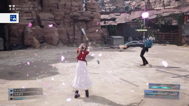 Ff7rは無印ユーザーの爆裂に上がり切った期待を裏切らないという話 虎走かける Note