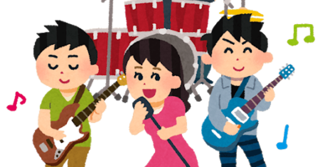 女性かと間違えるくらい高音な男性ボーカルがいる邦楽ロックバンド 3選 かずゆき Note
