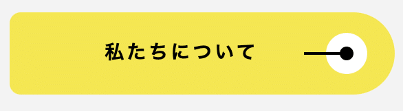 スクリーンショット 2020-04-16 22.23.28