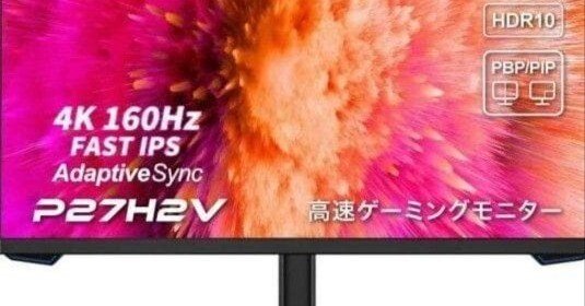 本日見つけた掘り出しモン!】Titan Army P27H2V 27インチ 4Kハイエンド