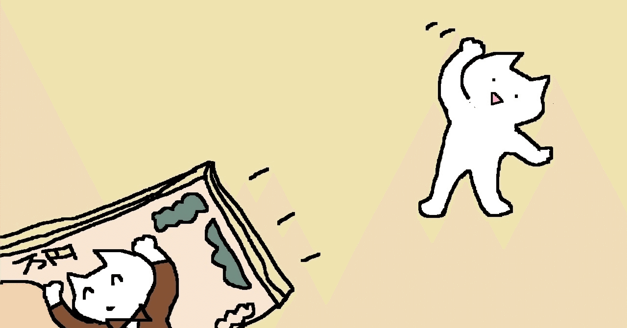 ストック型イラストや写真動画サイトに追加すべき投げ銭システム（素材の作者応援）｜緒方ひろと