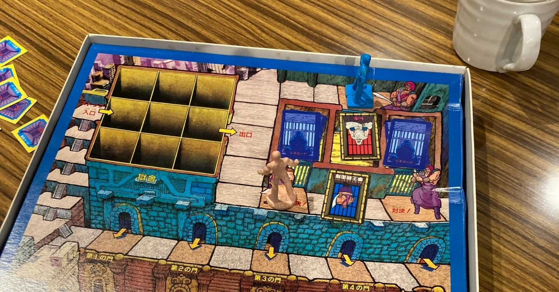 サイコロ振りまくり対決の『北斗の拳 カサンドラ伝説ゲーム 