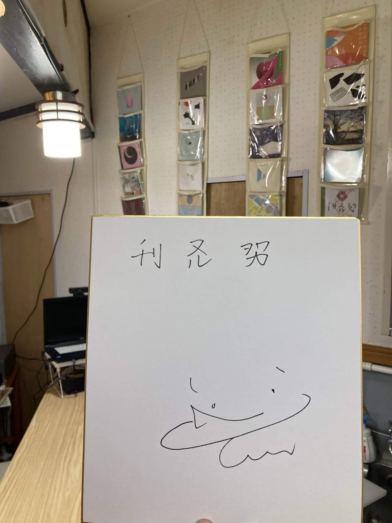 喫茶店営業日記 2025.11.23｜喫茶 ヲワカ