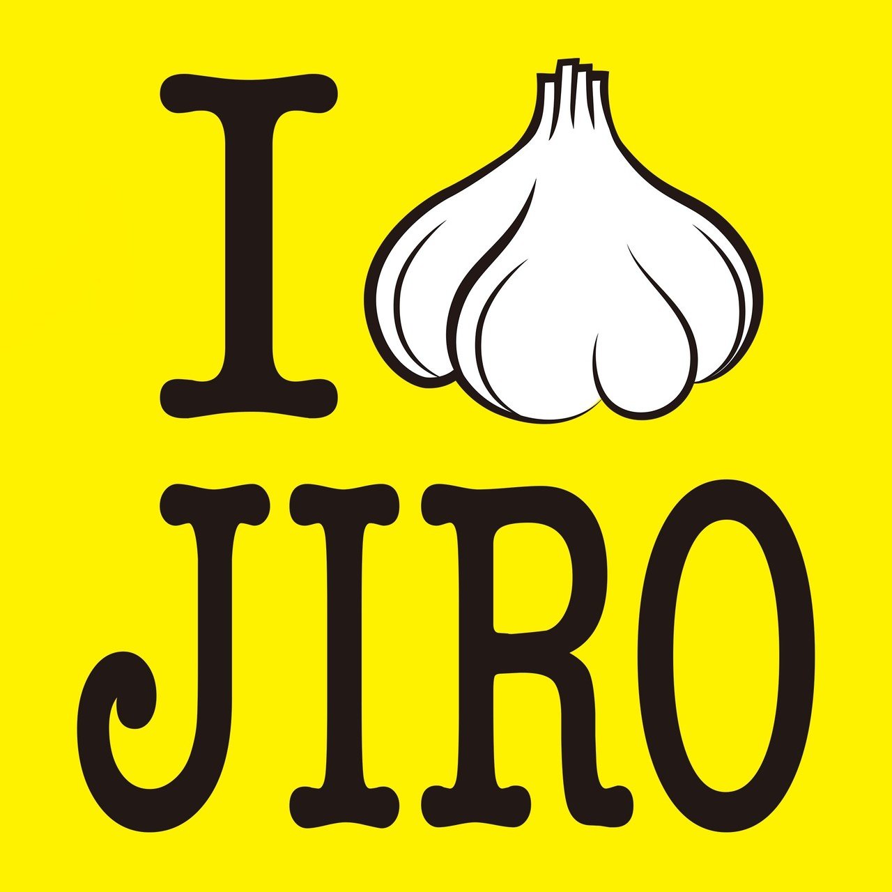 ラーメン次郎 は店主が面倒くさがりだったので ラーメン二郎 になった理由に目からウロコポロリ 秋山具義 Note