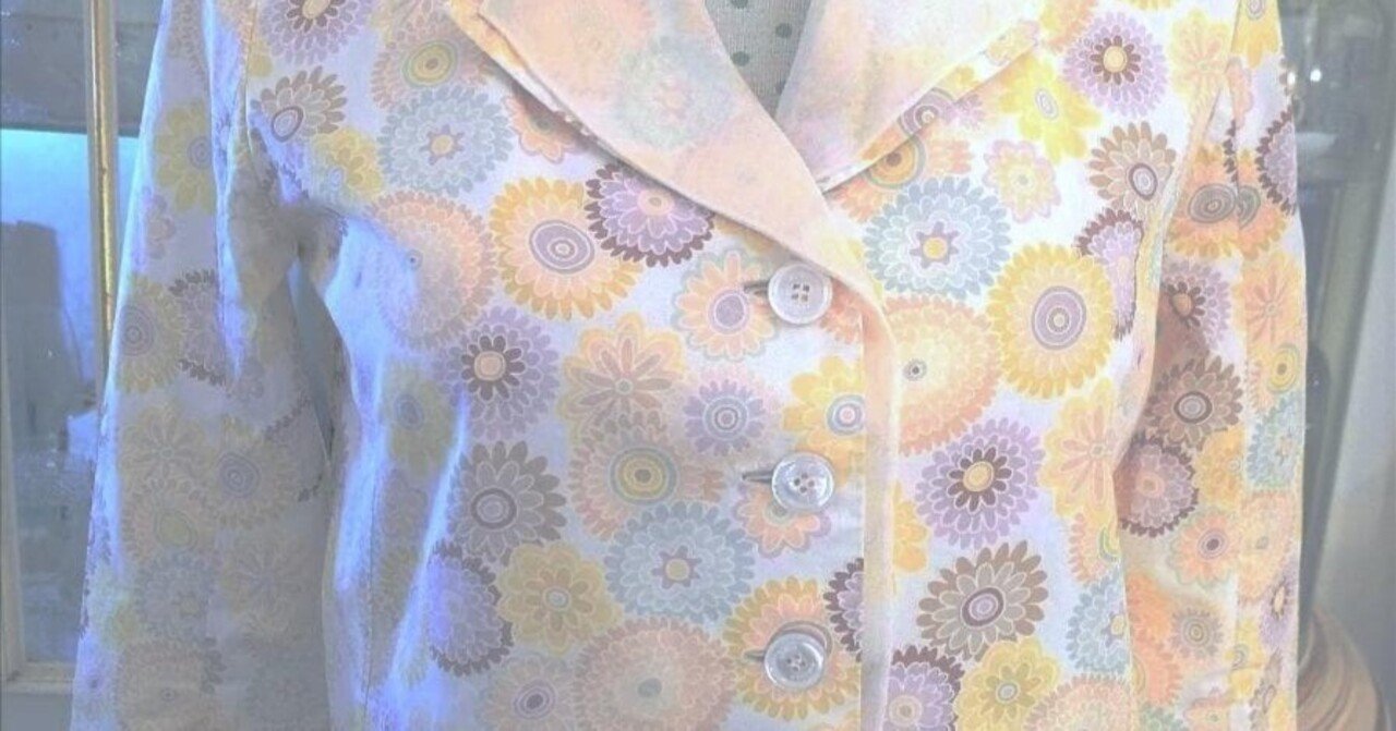 本日見つけた掘り出しモン!】ルイヴィトン マリーゴールドプリント