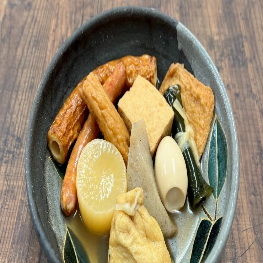 とびきりのお惣菜「おでん」｜friendfood.kyoto