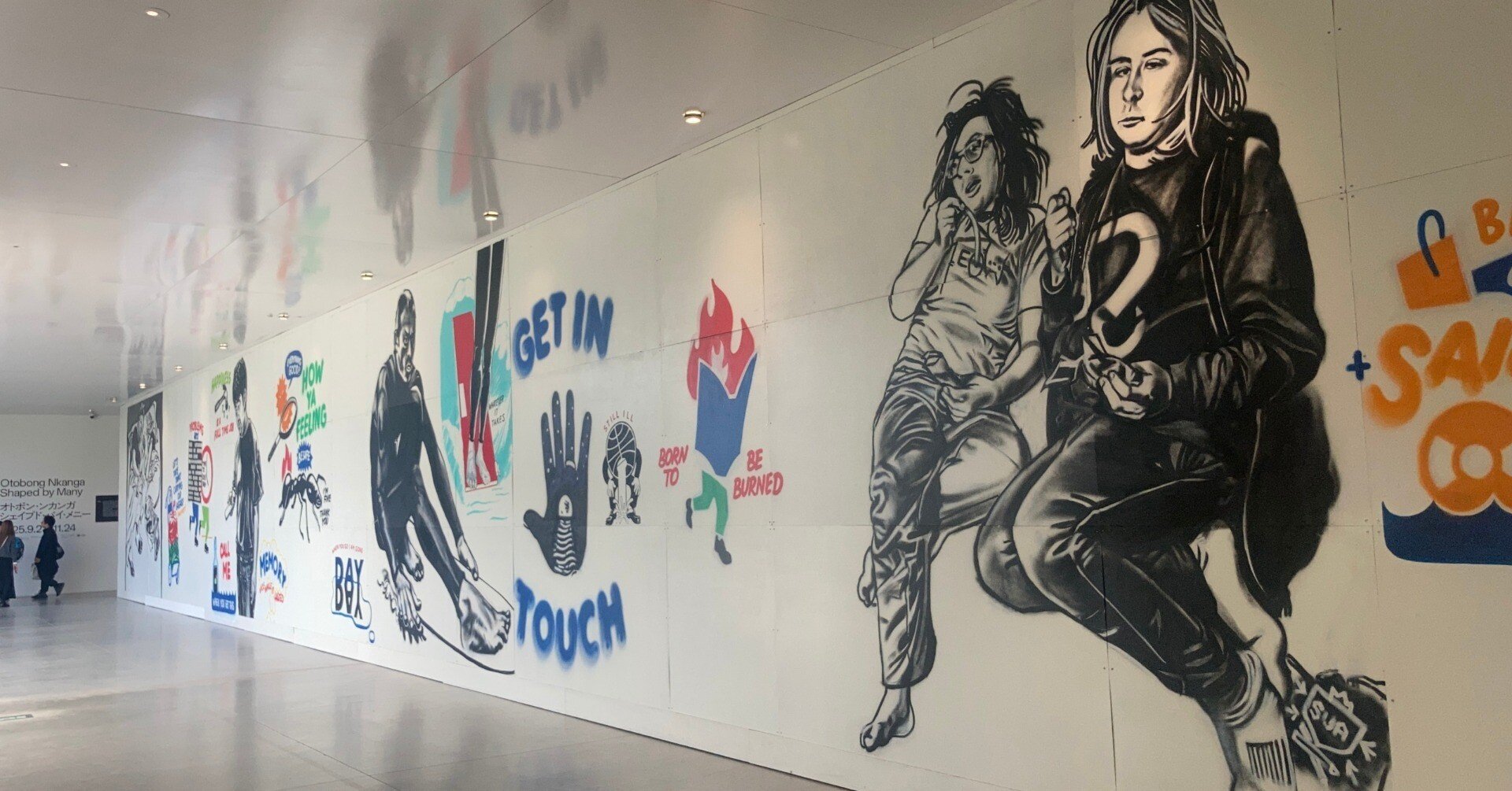 金沢21世紀美術館の展覧会色々（SIDE CORE : Living road, Living