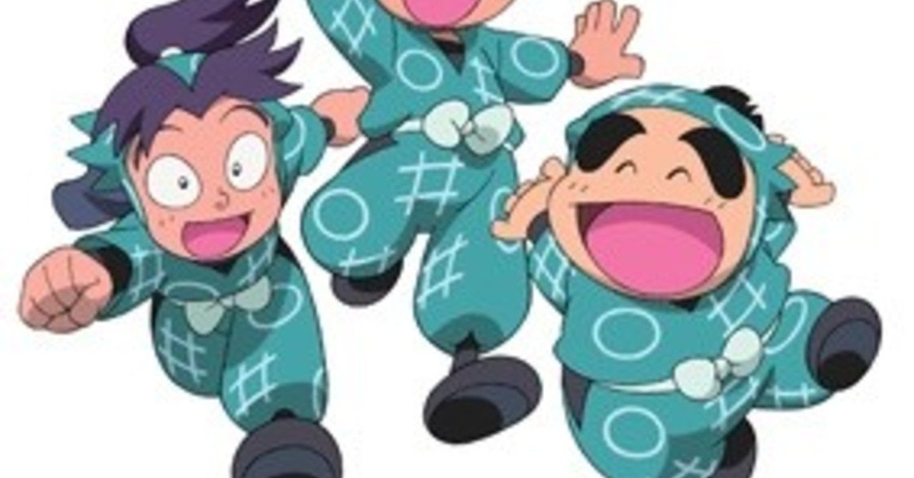 忍たま乱太郎の曲で泣いた話 ポール 元高橋 Note