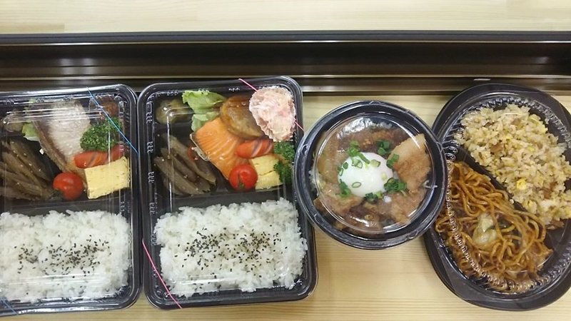 秋北お弁当ずかん 掲載店舗一覧 三澤 雄太 Note 秋北お弁当ずかん 掲載店舗一覧 三澤 雄太 Note