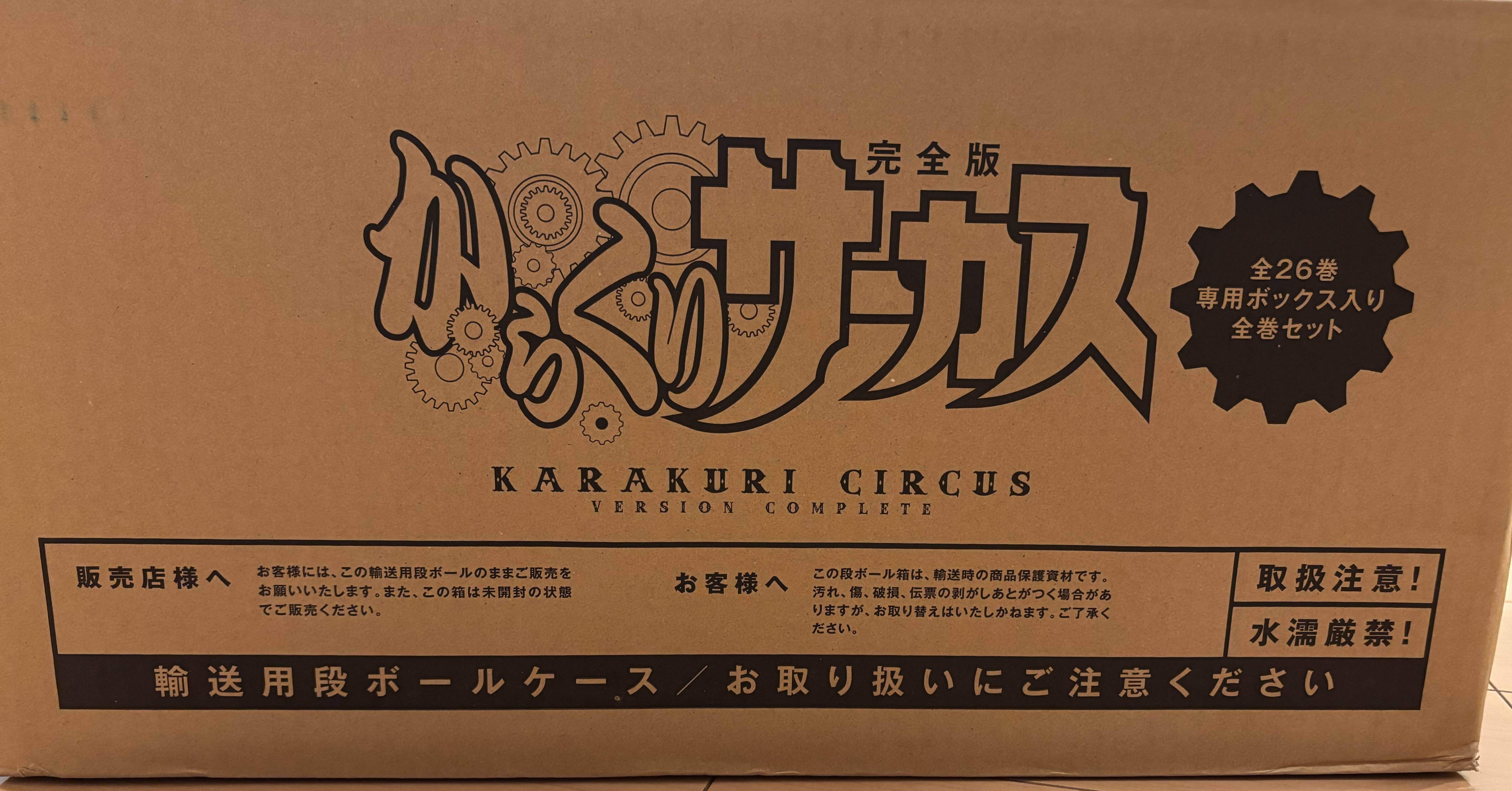 fdbf9b4639c4c5af6a51f5278c61ae