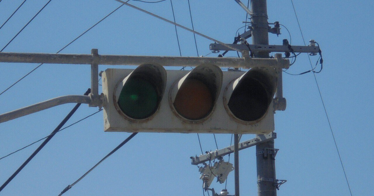 静岡県磐田市にあるNS角型信号機｜けんだまの信号機撮影