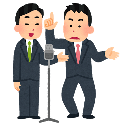 オトナの社会科見学 カフェヨガサークル編 3 Toshi Take Note オトナの社会科見学 カフェヨガサークル編 3 Toshi Take Note