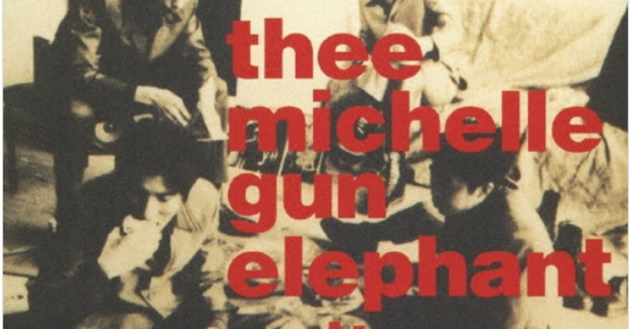 three michelle gun elephant 1996年盤 オリジナル THEE MICHELLE GUN ELEPHANT『PAPER SLEEVE CD BOX』2026年3月1日(日