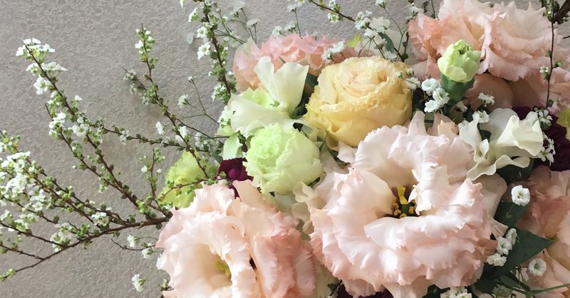 花の手順書 春の花舞うアレンジメント 花と日々 Yas Note 花の手順書 春の花舞うアレンジメント 花と日々 Yas Note