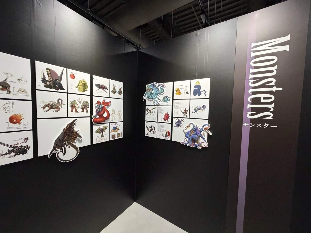 感想☆ 『FINAL FANTASY IX 25th ANNIVERSARY THE EXHIBITION‐いつか 