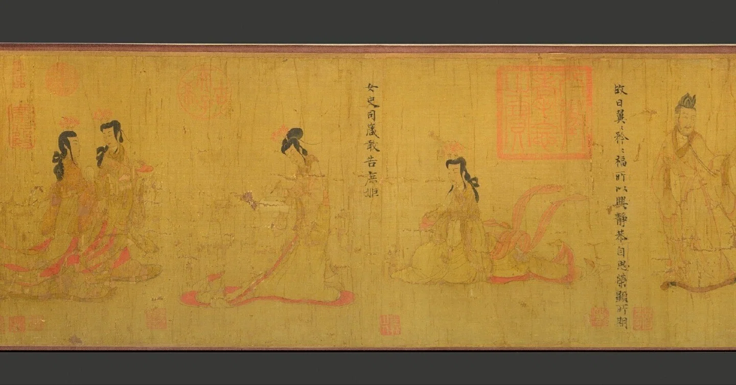 図鑑 中国絵画の歴史 収録作品コメント 1｜山科玲兒