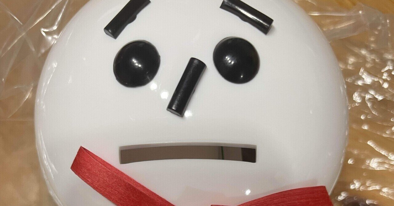 スラッシュメタル超初心者向けレコ評斬り 目指せ4444枚その1010 Game