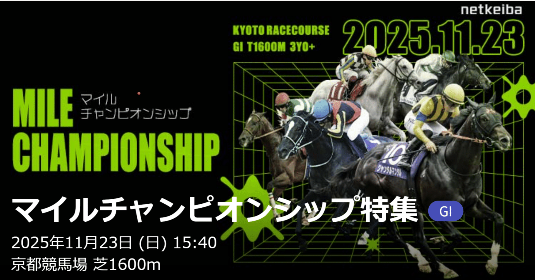 馬上杯 THERMOS（サーモス） 真空断熱ジョッキ 0.72L 720ml 保温 保冷