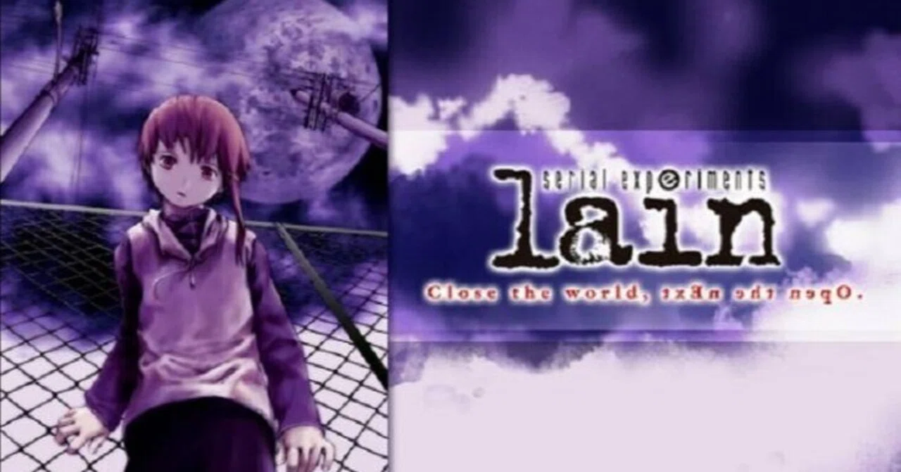 絶望のゲーム版、救済のアニメ版。「serial experiments lain」二つの 