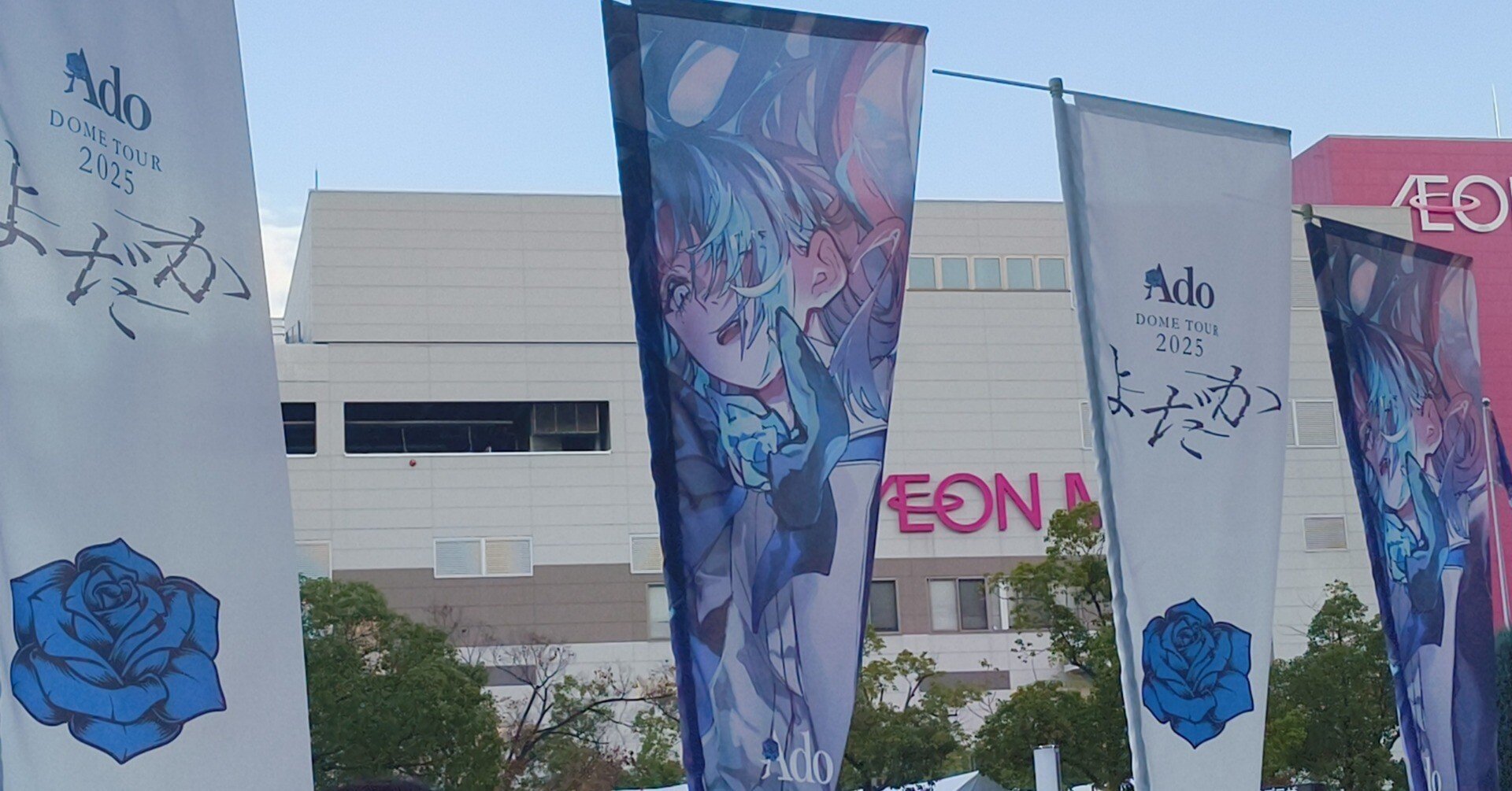 cc263ef8dcc59e784bd62f4cf15d90